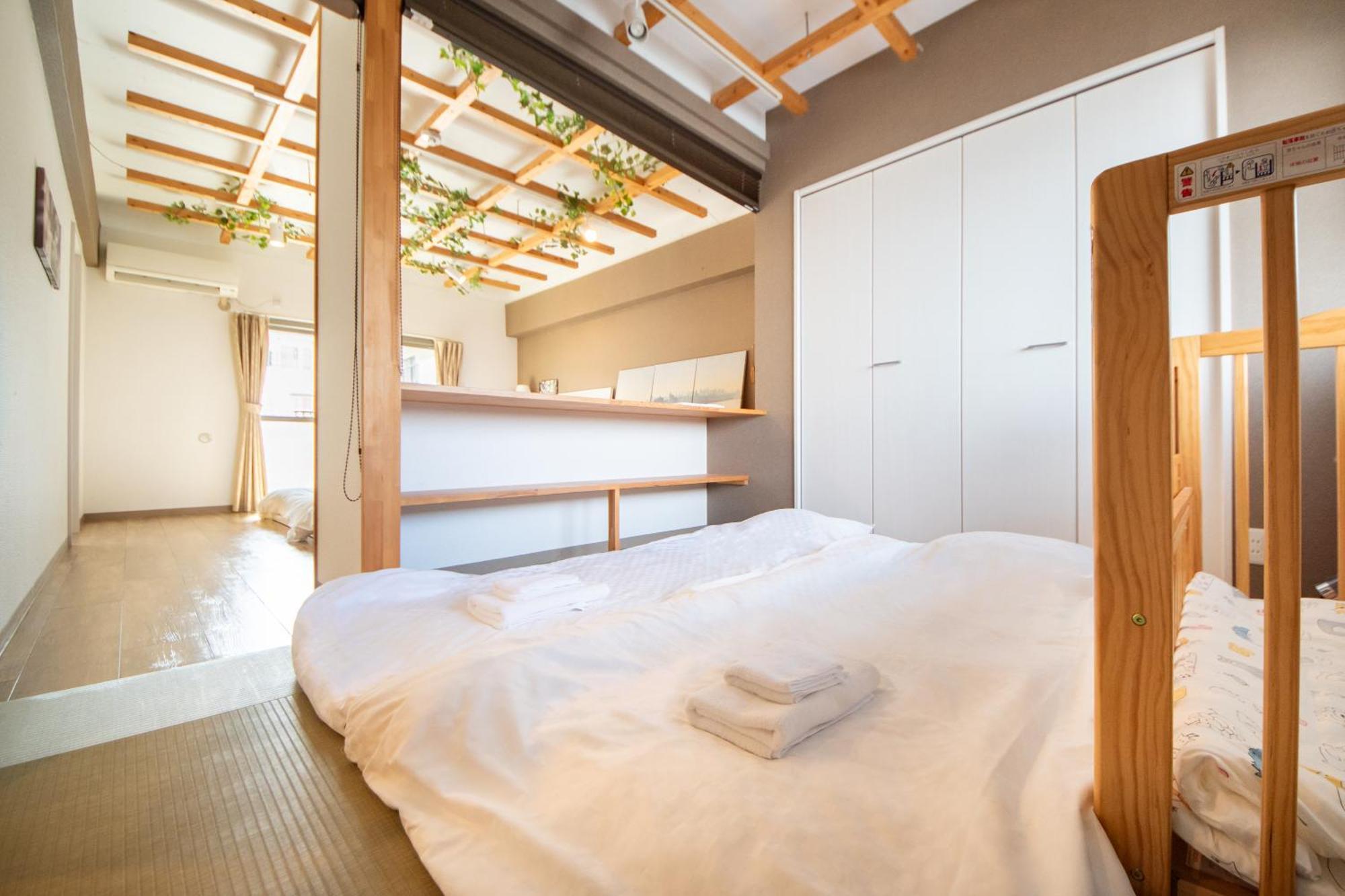 Comfy Stay Tds Nara Pokoj fotografie